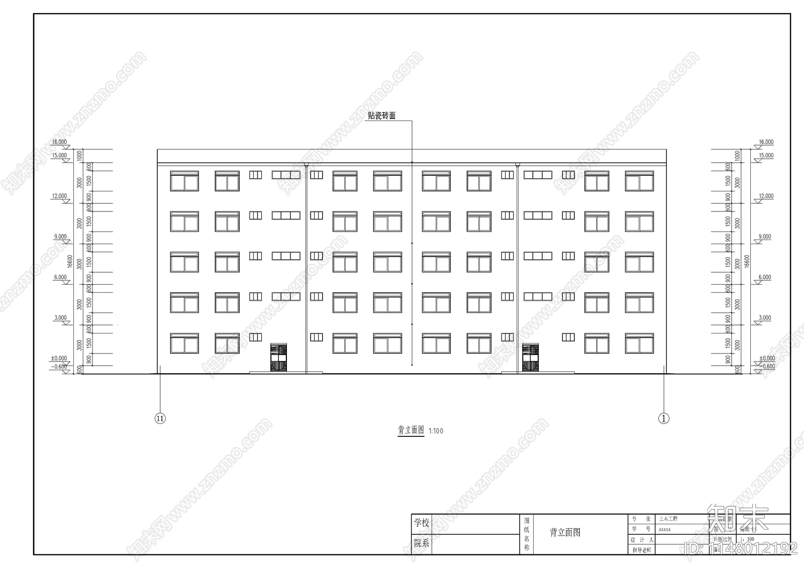 土木工程住宅楼建筑施工图下载【ID:1148012192】