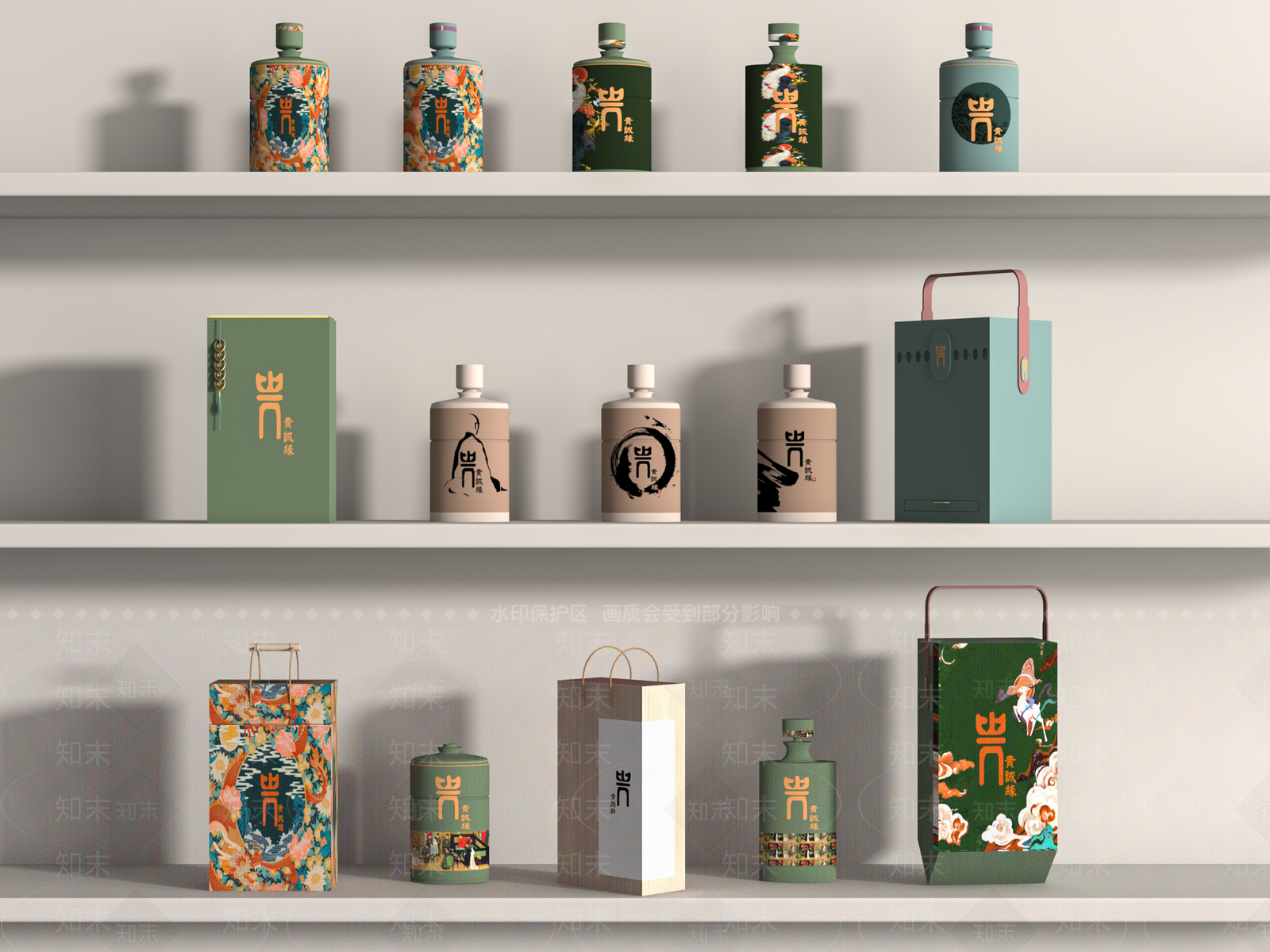 现代包装盒3D模型下载【ID:1148014554】