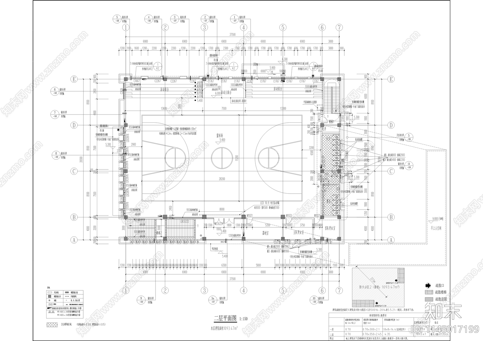 昌州小学体育馆及运动场建筑cad施工图下载【ID:1148017199】