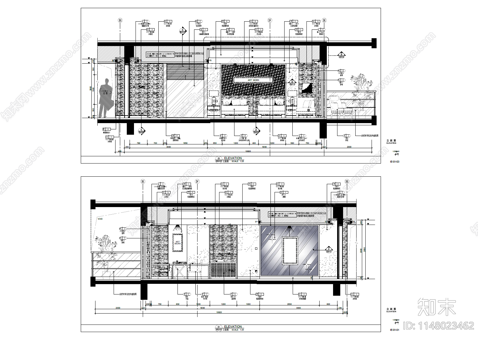 超全客房总统套房室内cad施工图下载【ID:1148023462】