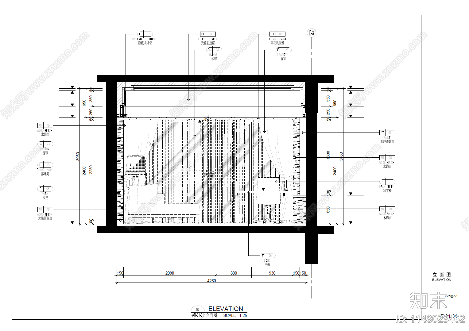 超全客房总统套房室内cad施工图下载【ID:1148023462】