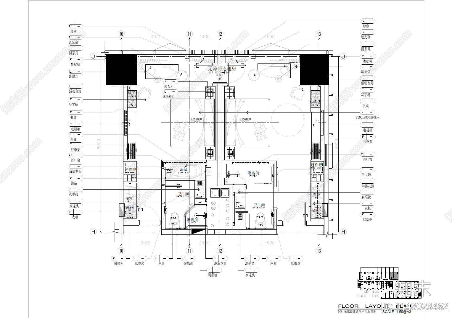 超全客房总统套房室内cad施工图下载【ID:1148023462】