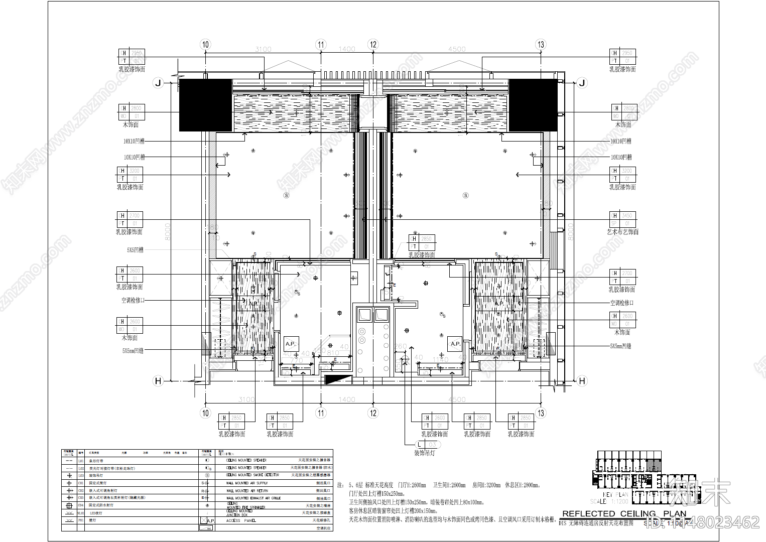 超全客房总统套房室内cad施工图下载【ID:1148023462】