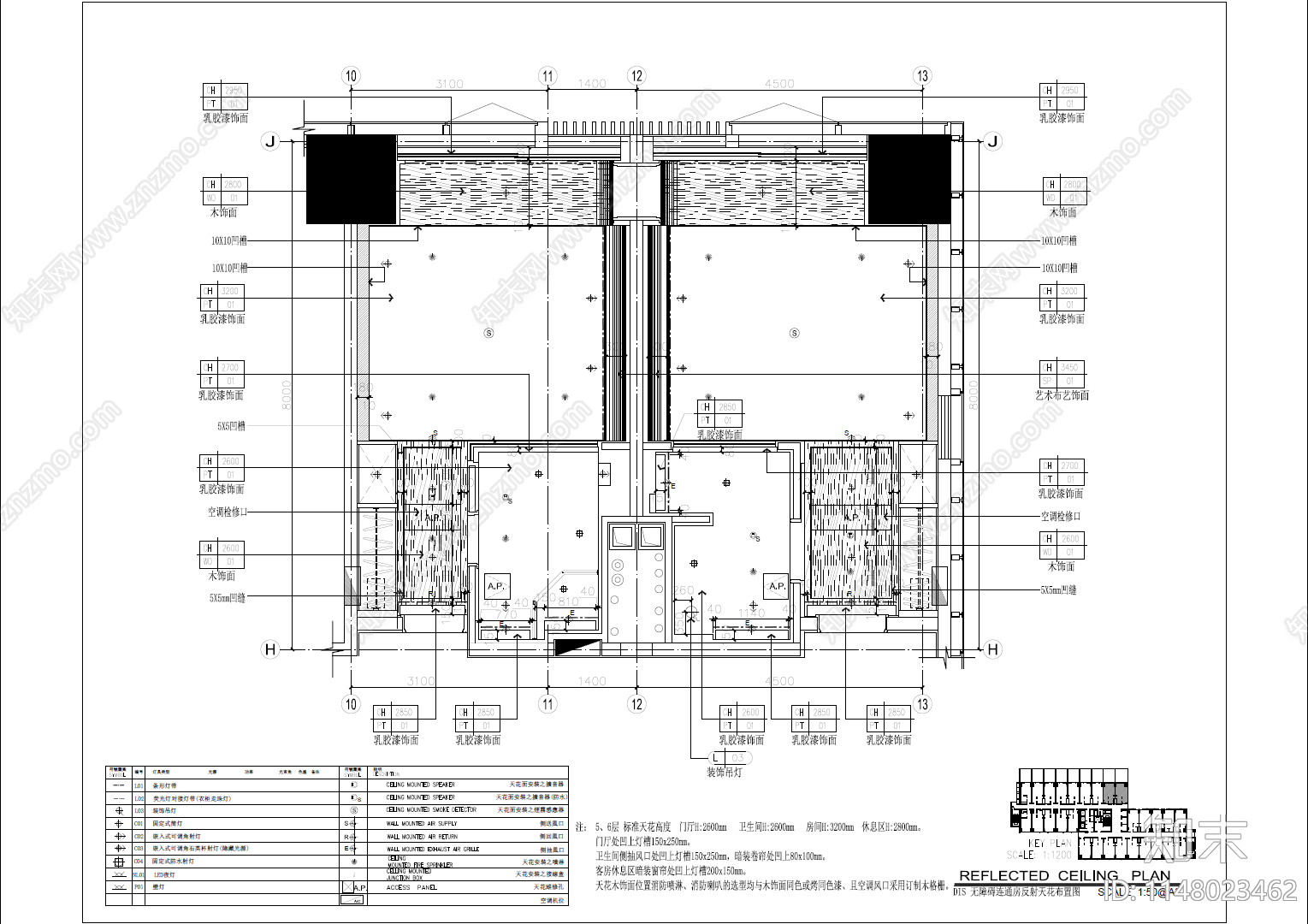 超全客房总统套房室内cad施工图下载【ID:1148023462】