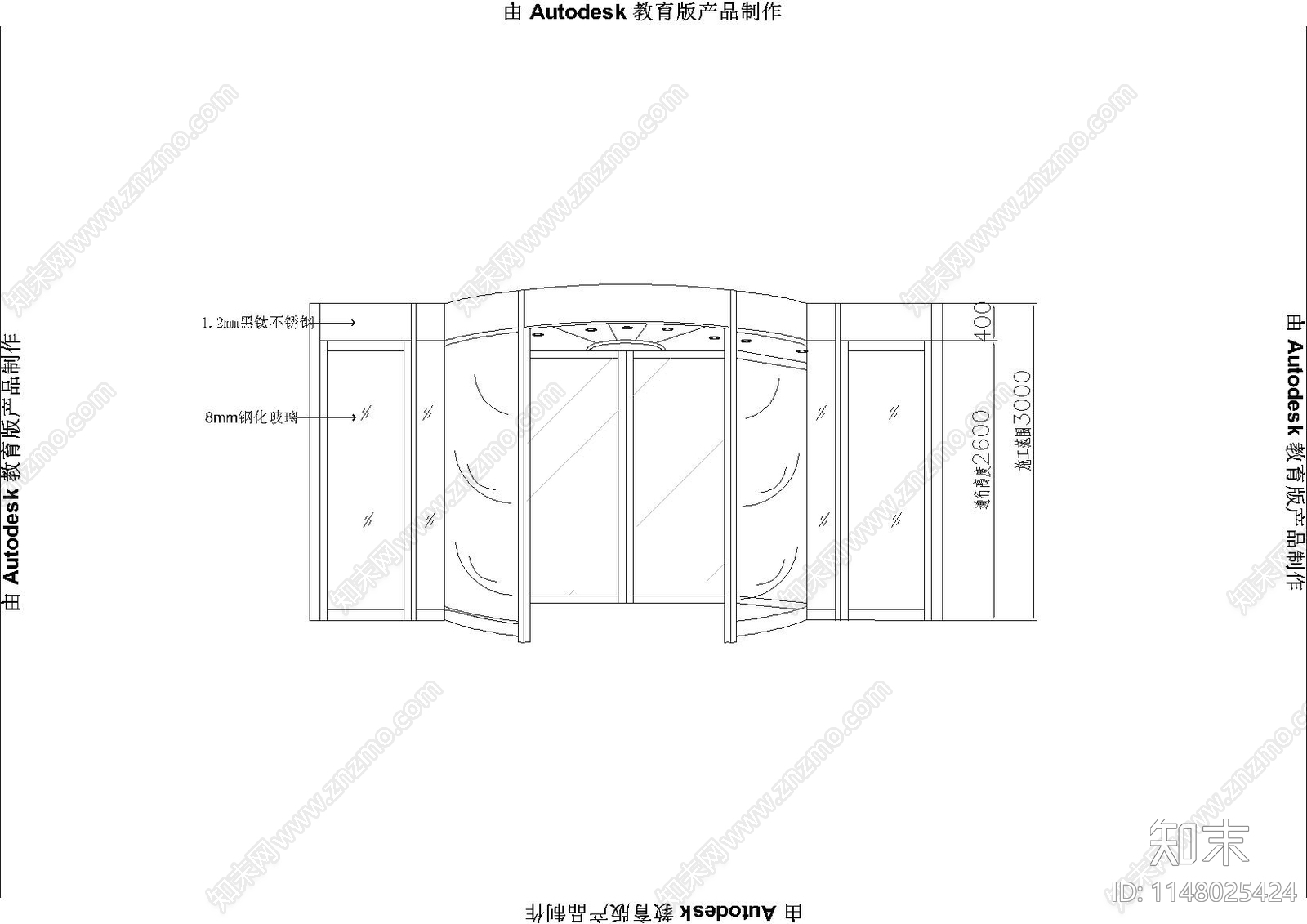 公建通用两翼旋转门节点cad施工图下载【ID:1148025424】