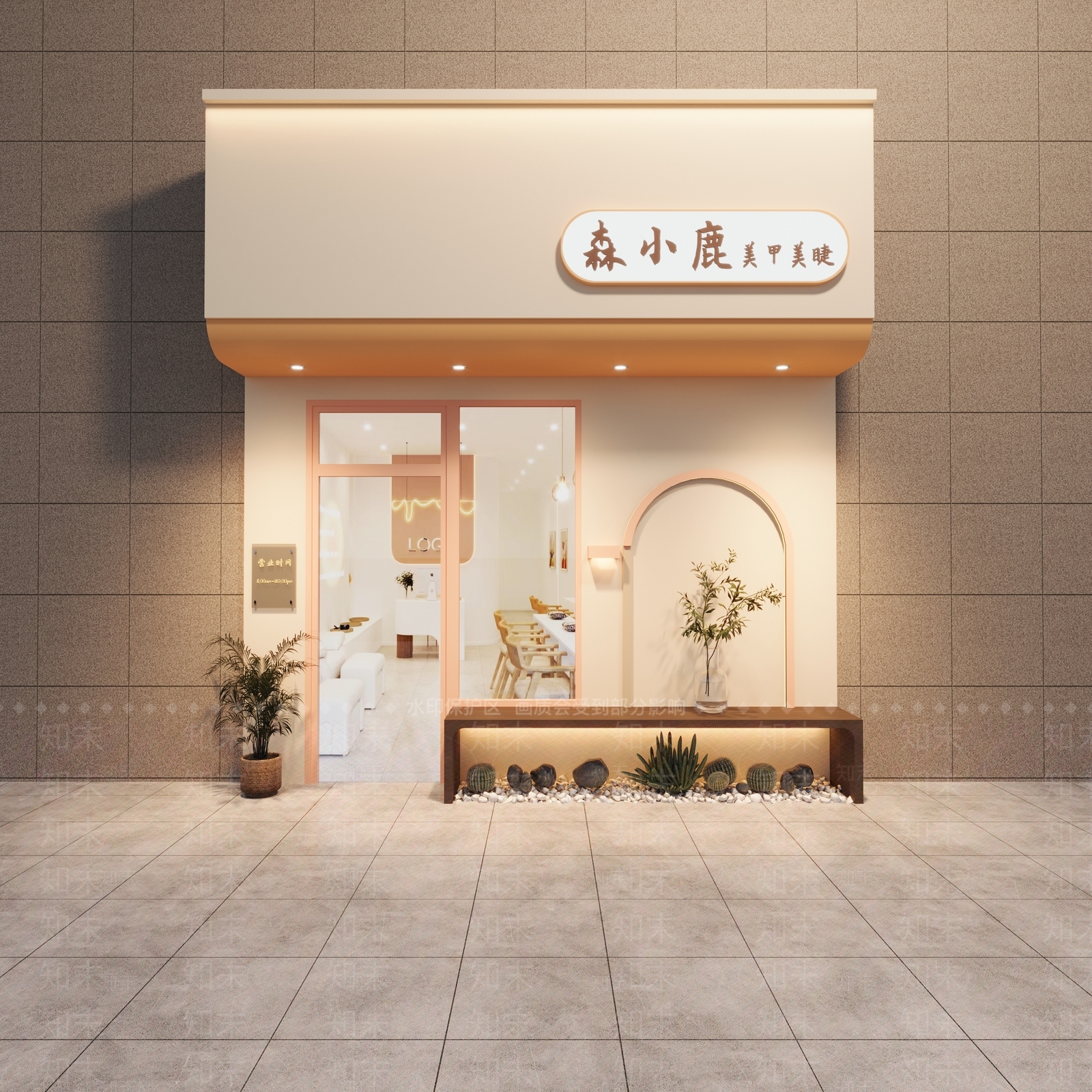 现代美甲店门头门面3D模型下载【ID:1148025714】