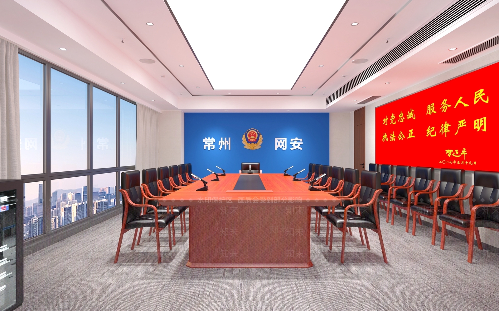 现代党建音视频会议室3D模型下载【ID:1148026184】