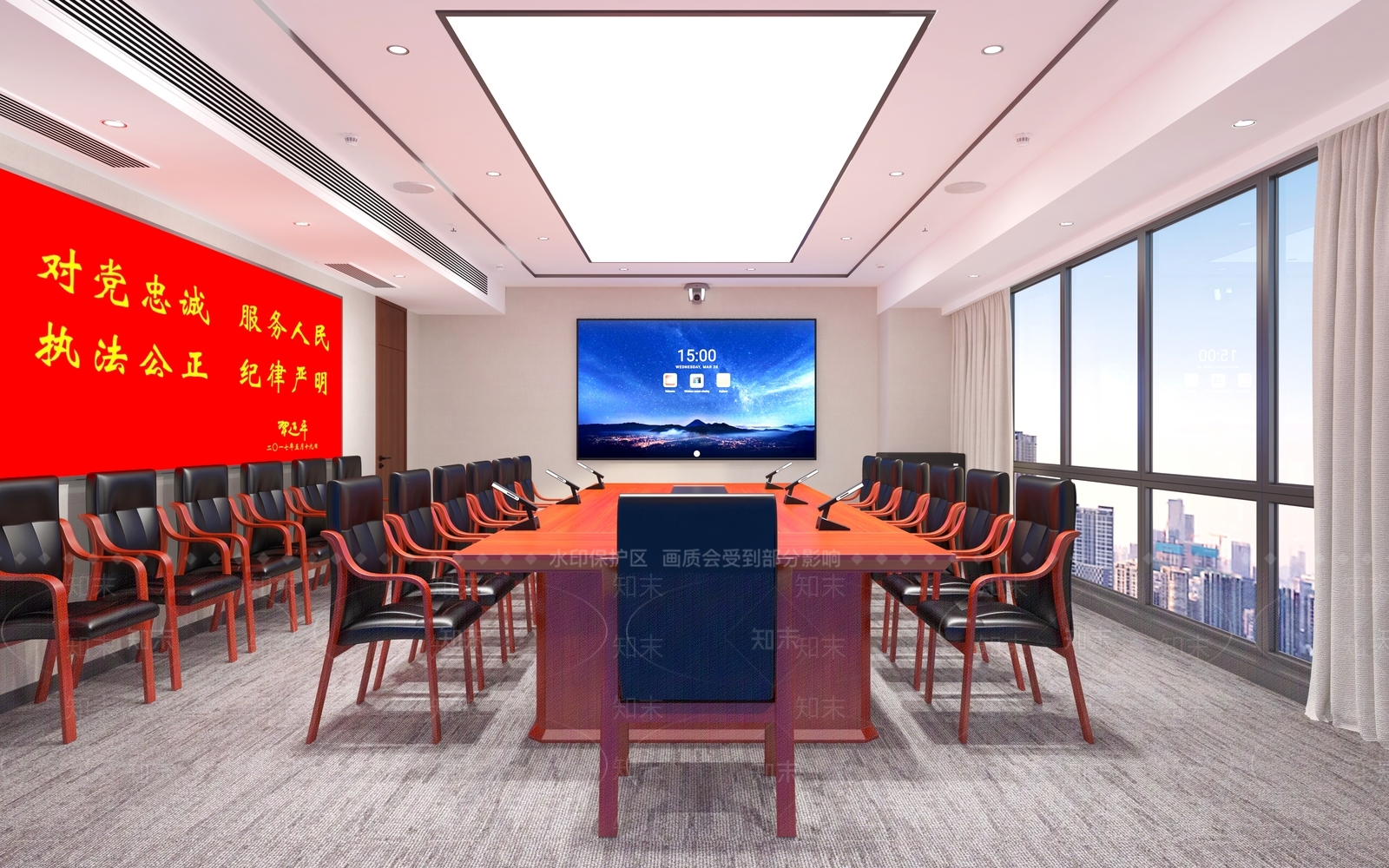 现代党建音视频会议室3D模型下载【ID:1148026184】