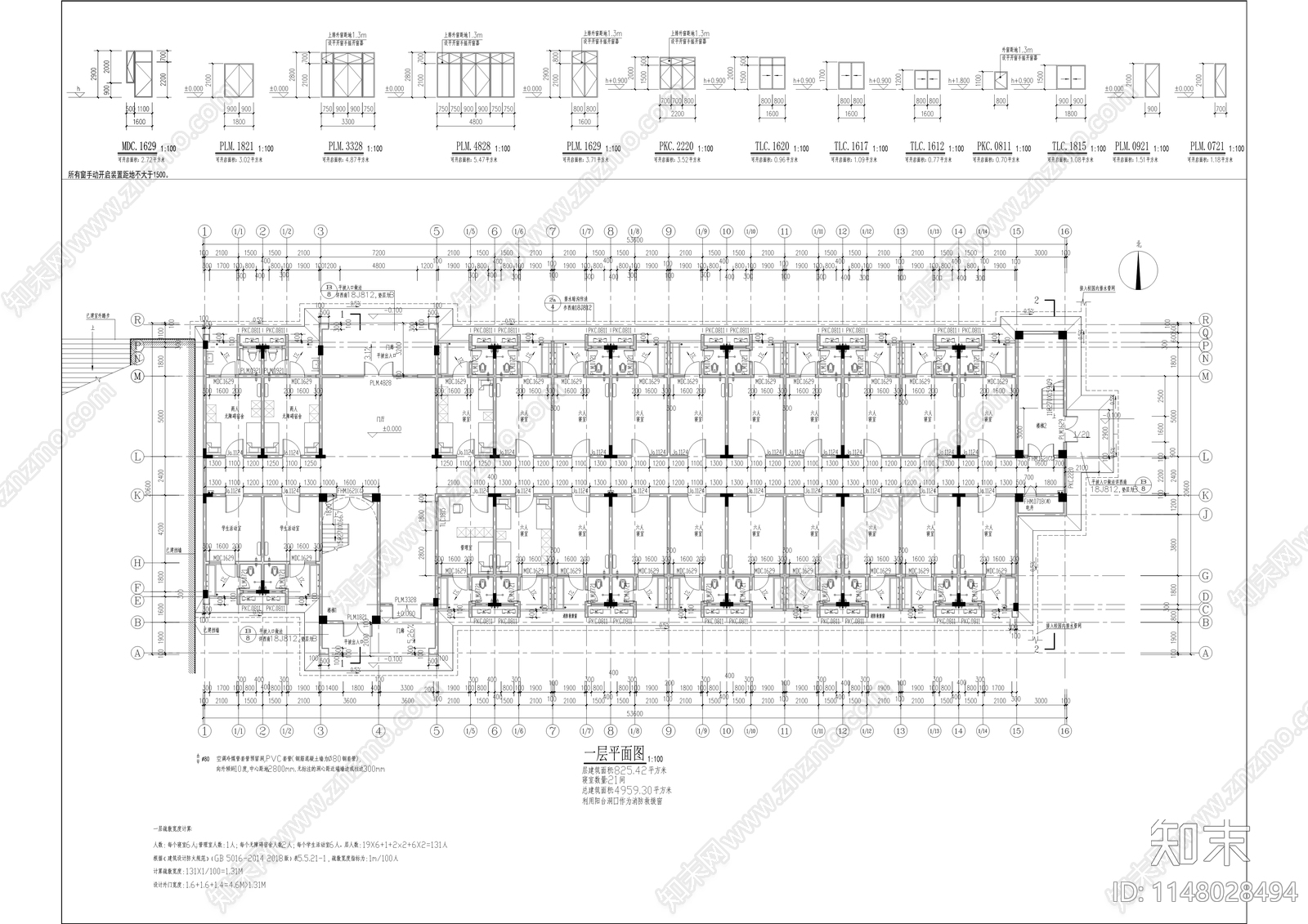 高级技工学校学生宿舍建筑cad施工图下载【ID:1148028494】