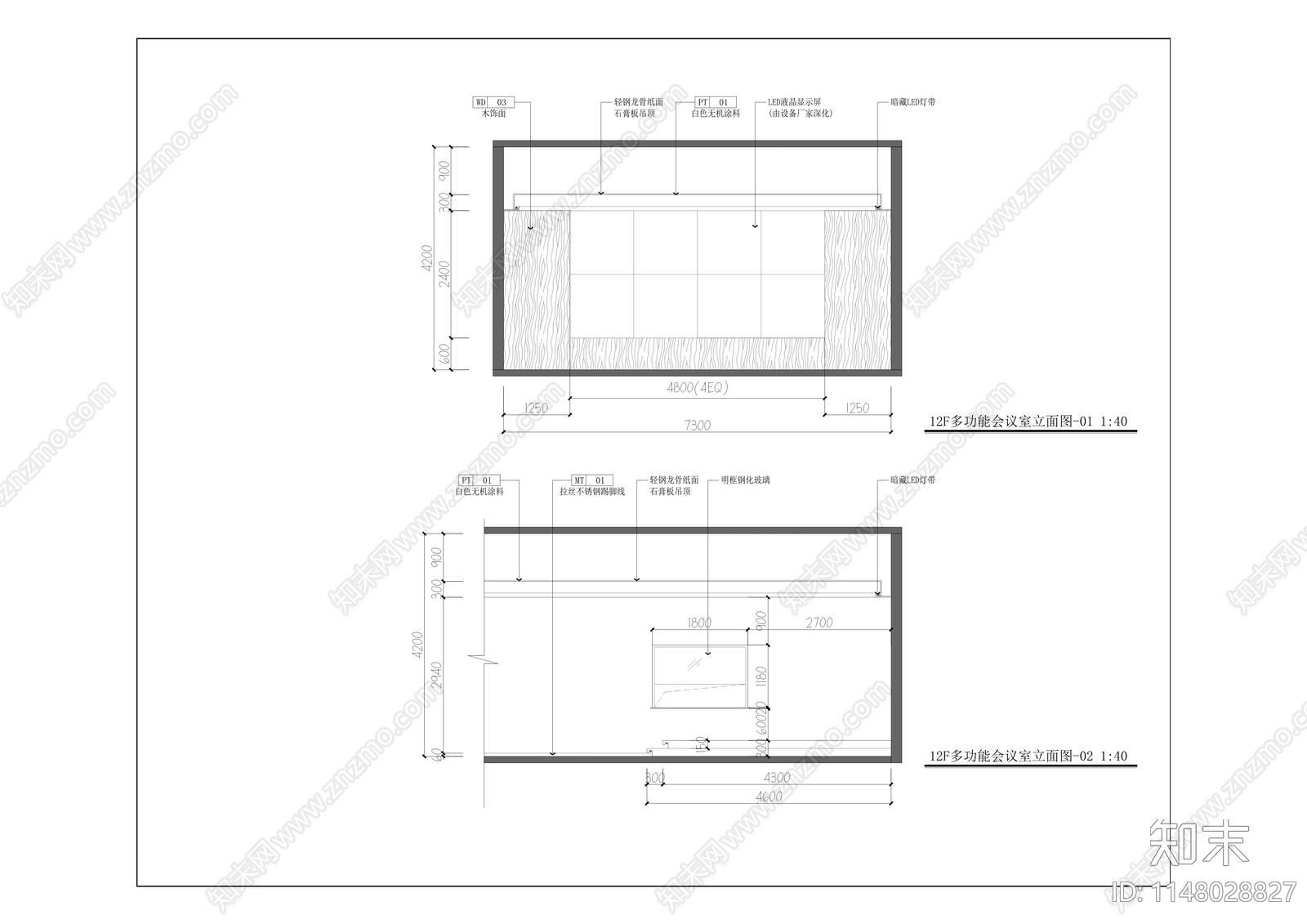 金融大厦十二至十四层室内cad施工图下载【ID:1148028827】