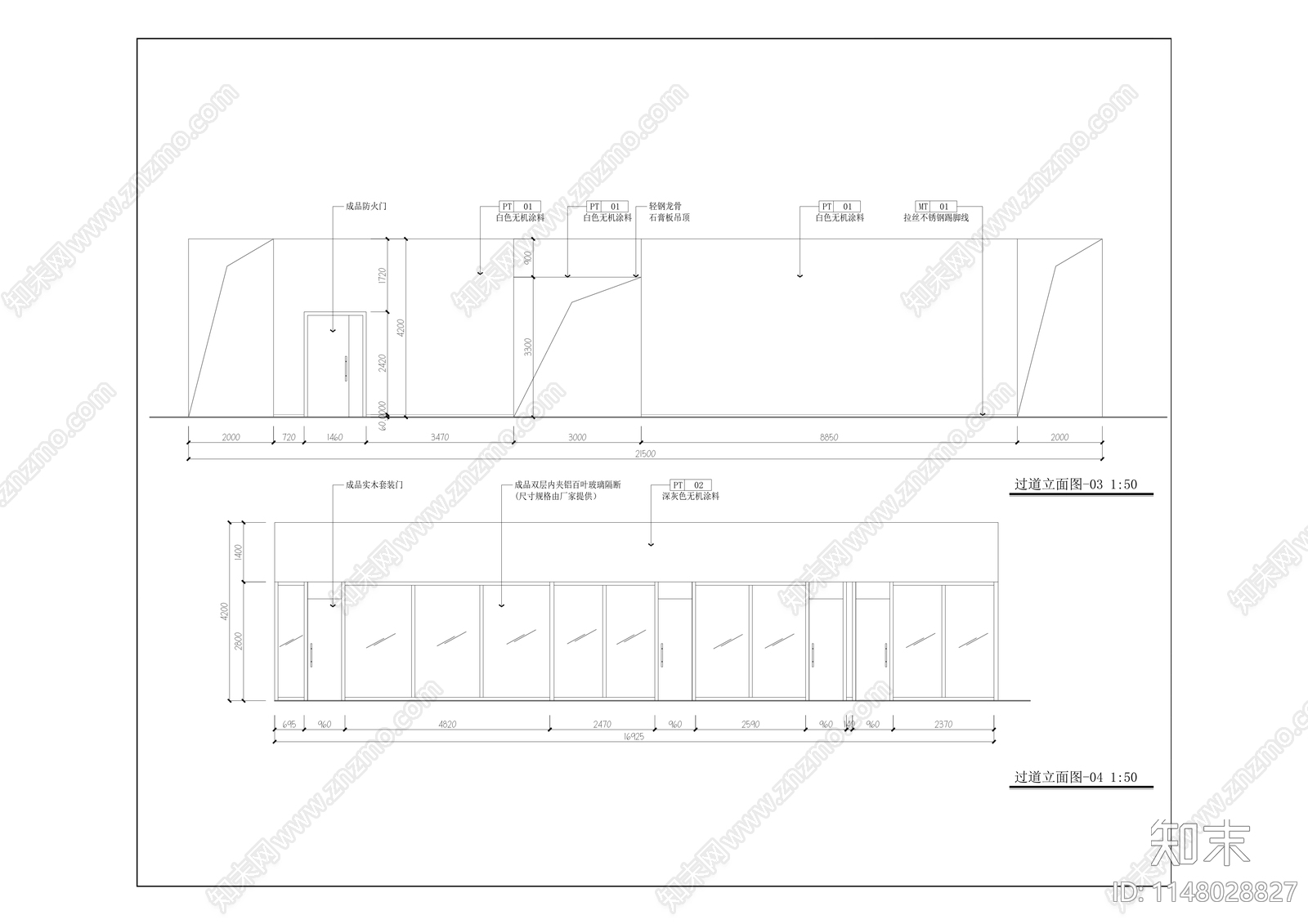 金融大厦十二至十四层室内cad施工图下载【ID:1148028827】