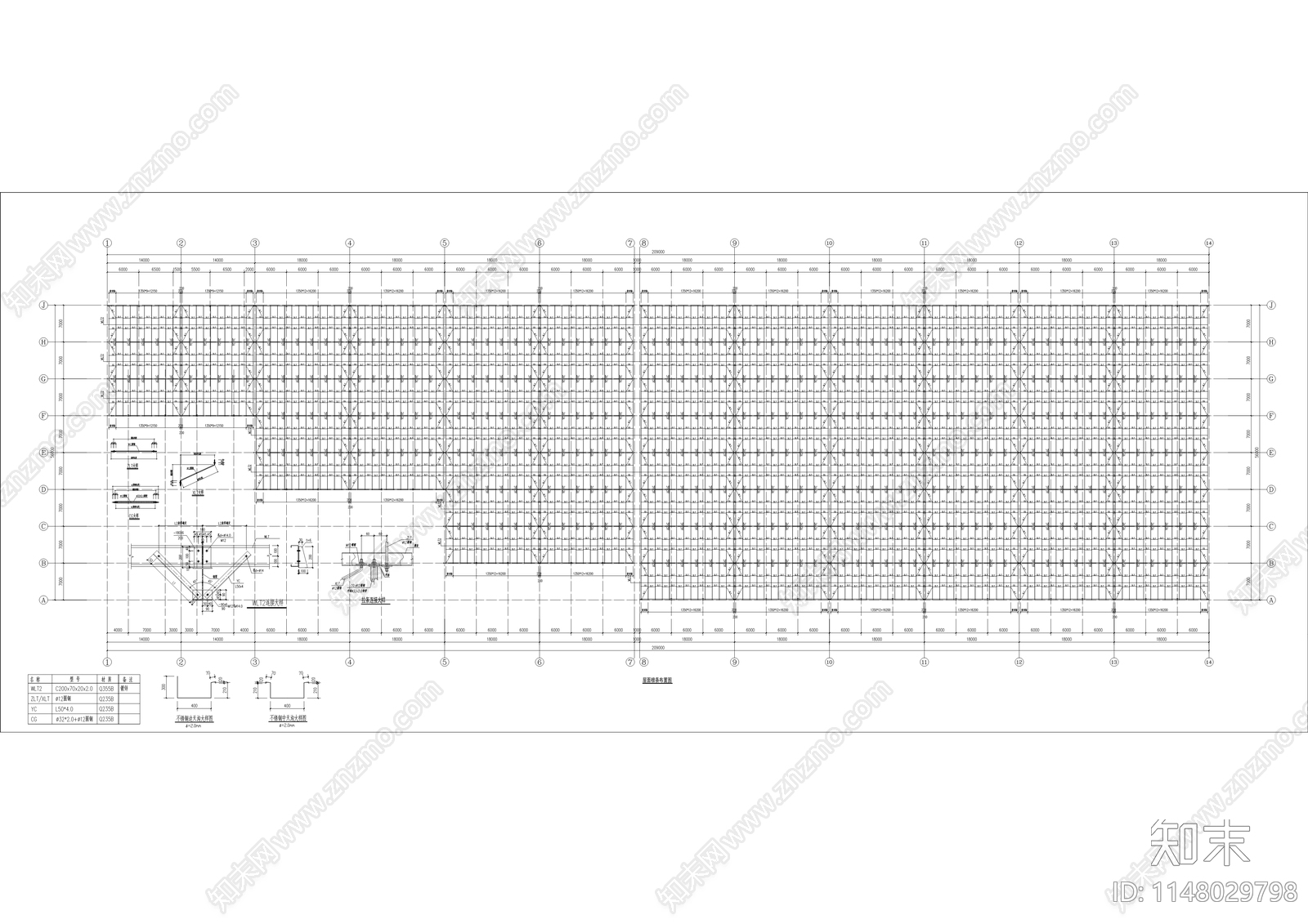 再生资源分拣中心建筑cad施工图下载【ID:1148029798】