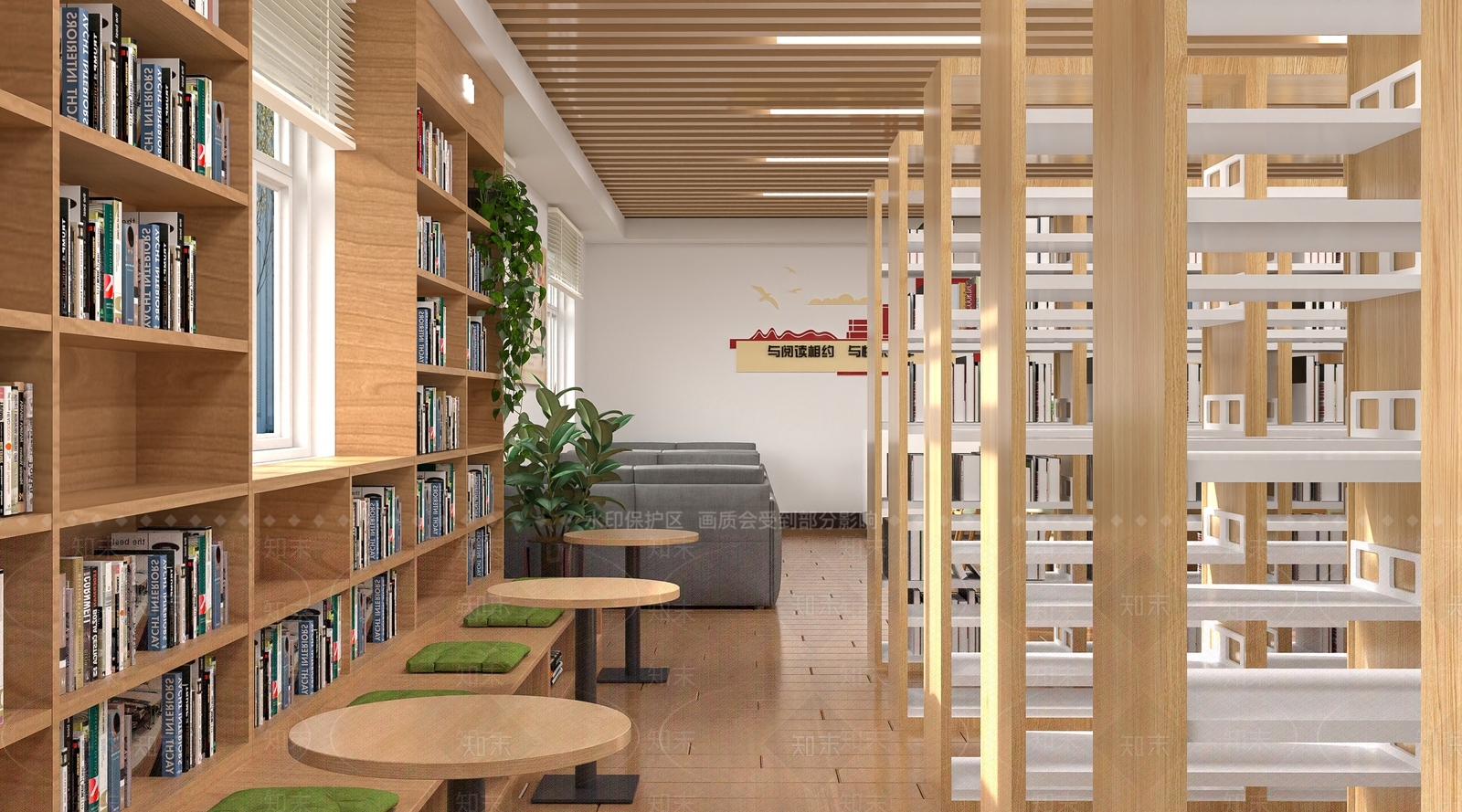 现代图书馆3D模型下载【ID:1214110506】