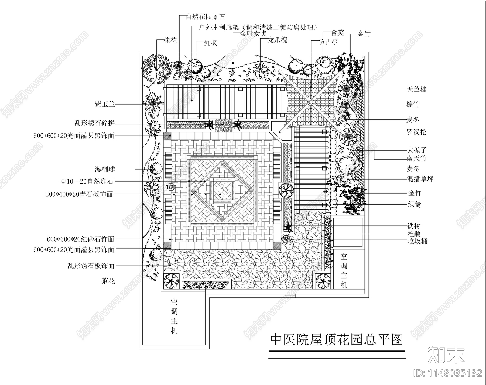 6个中医院屋顶花园景观平面图施工图下载【ID:1148035132】