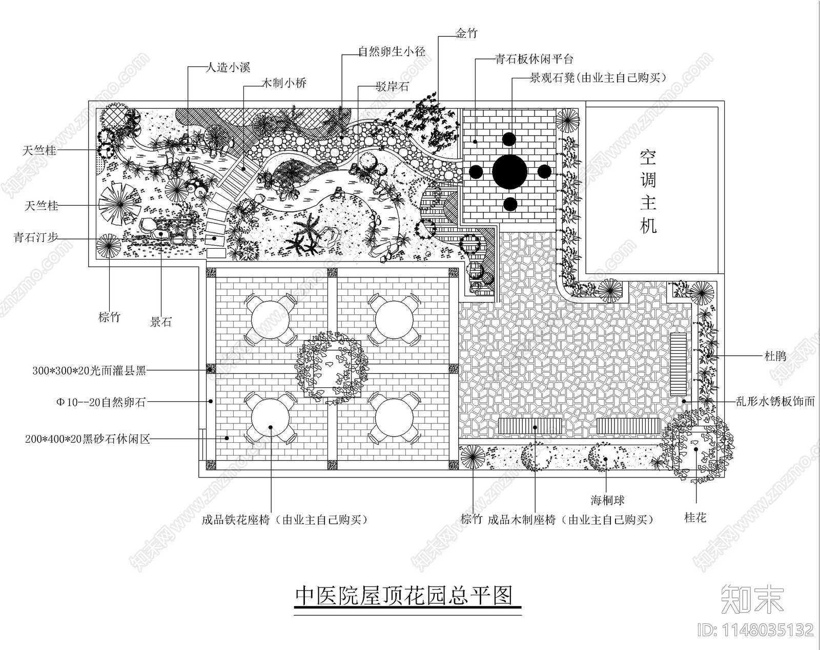 6个中医院屋顶花园景观平面图施工图下载【ID:1148035132】