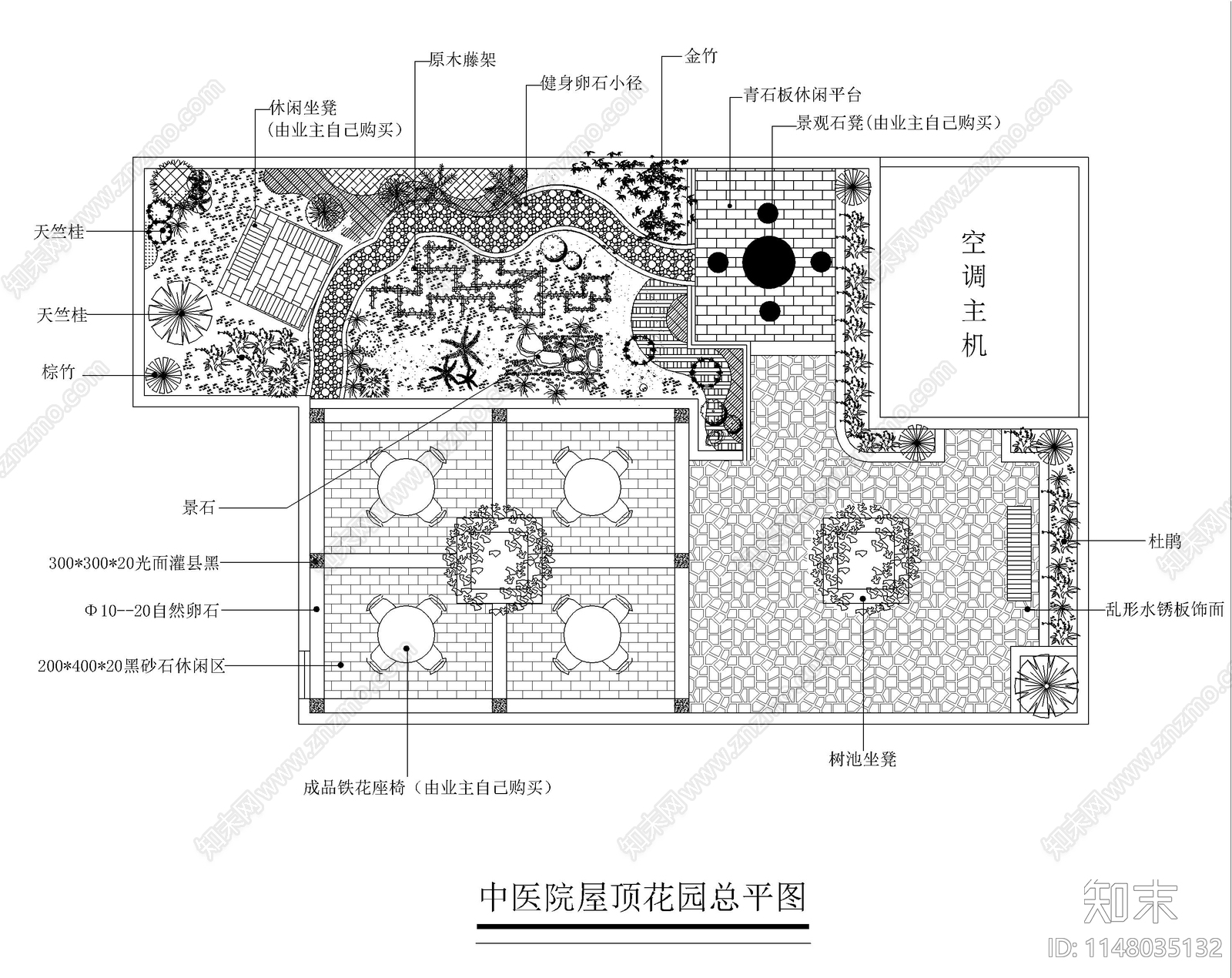 6个中医院屋顶花园景观平面图施工图下载【ID:1148035132】