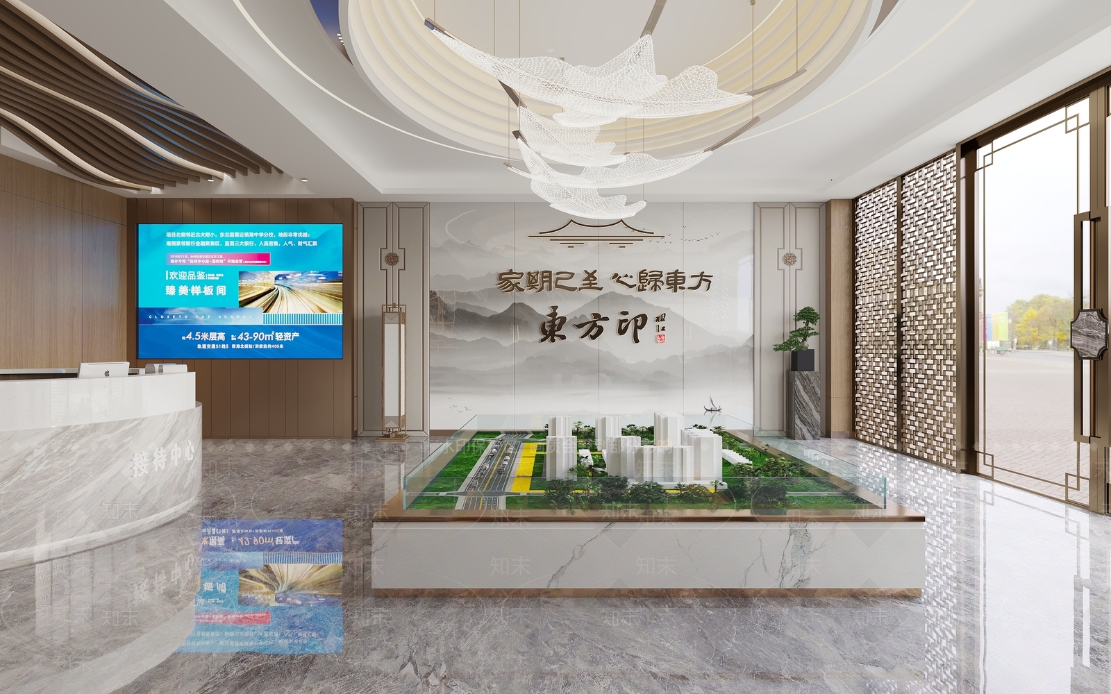 新中式售楼处3D模型下载【ID:1148037665】