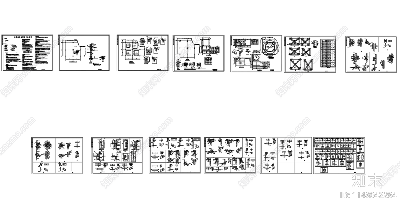 混凝土结构建筑钢结构加固节点图cad施工图下载【ID:1148042284】
