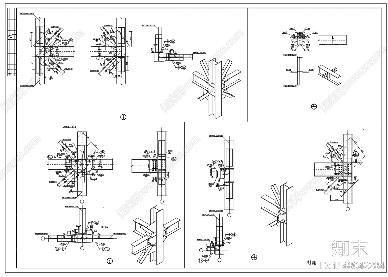 混凝土结构建筑钢结构加固节点图cad施工图下载【ID:1148042284】