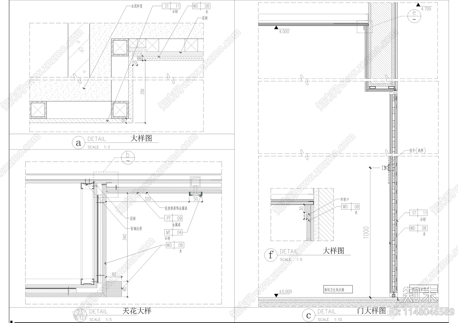 酒店餐厅墙身节点大样图cad施工图下载【ID:1148046589】