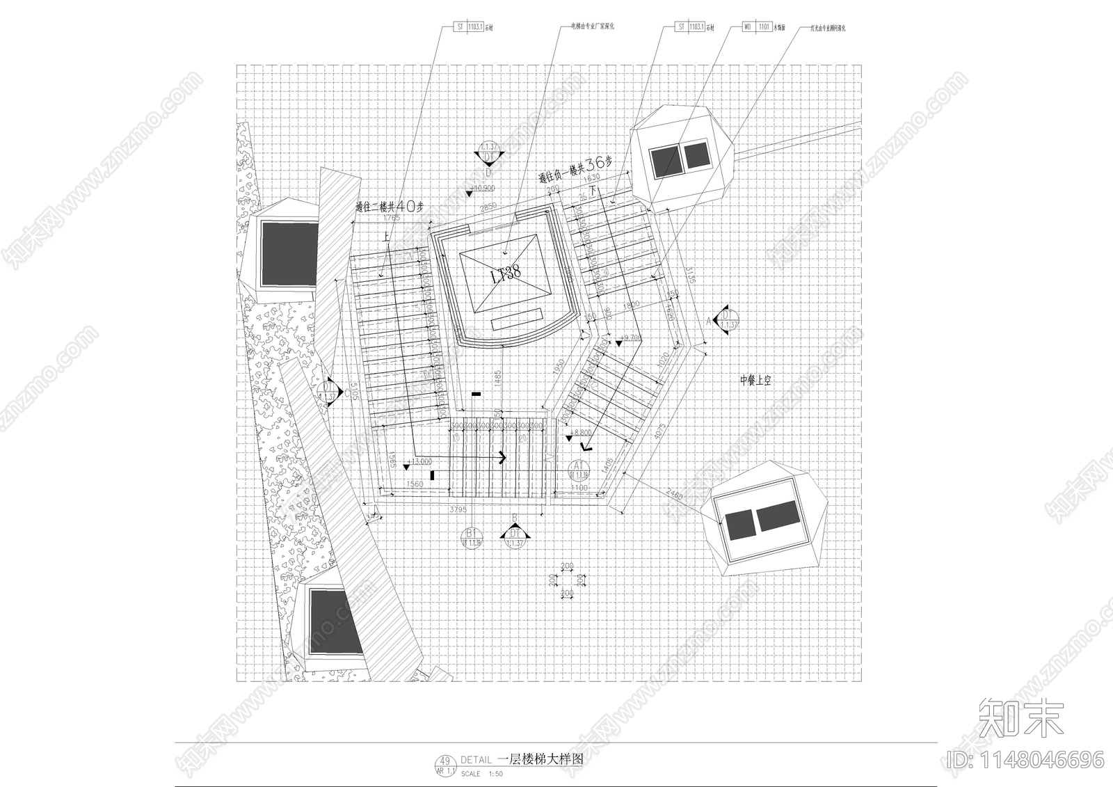 酒店大堂楼梯节点大样图cad施工图下载【ID:1148046696】