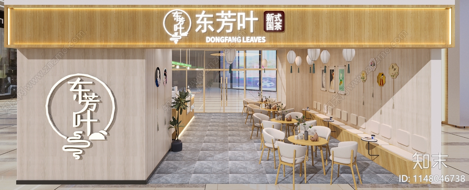 新中式奶茶店3D模型下载【ID:1148046738】