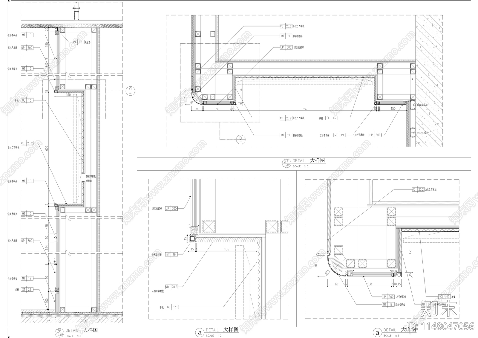 酒店前厅墙身节点大样图施工图下载【ID:1148047056】