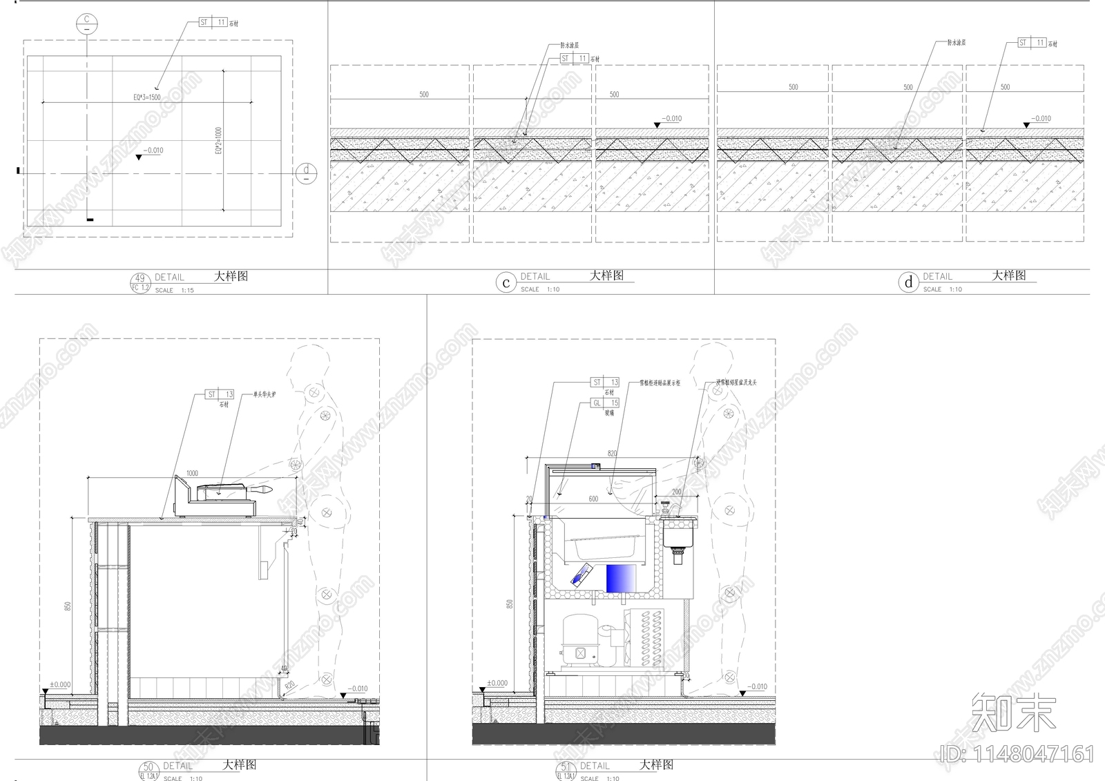 酒店水吧台节点大样图施工图下载【ID:1148047161】