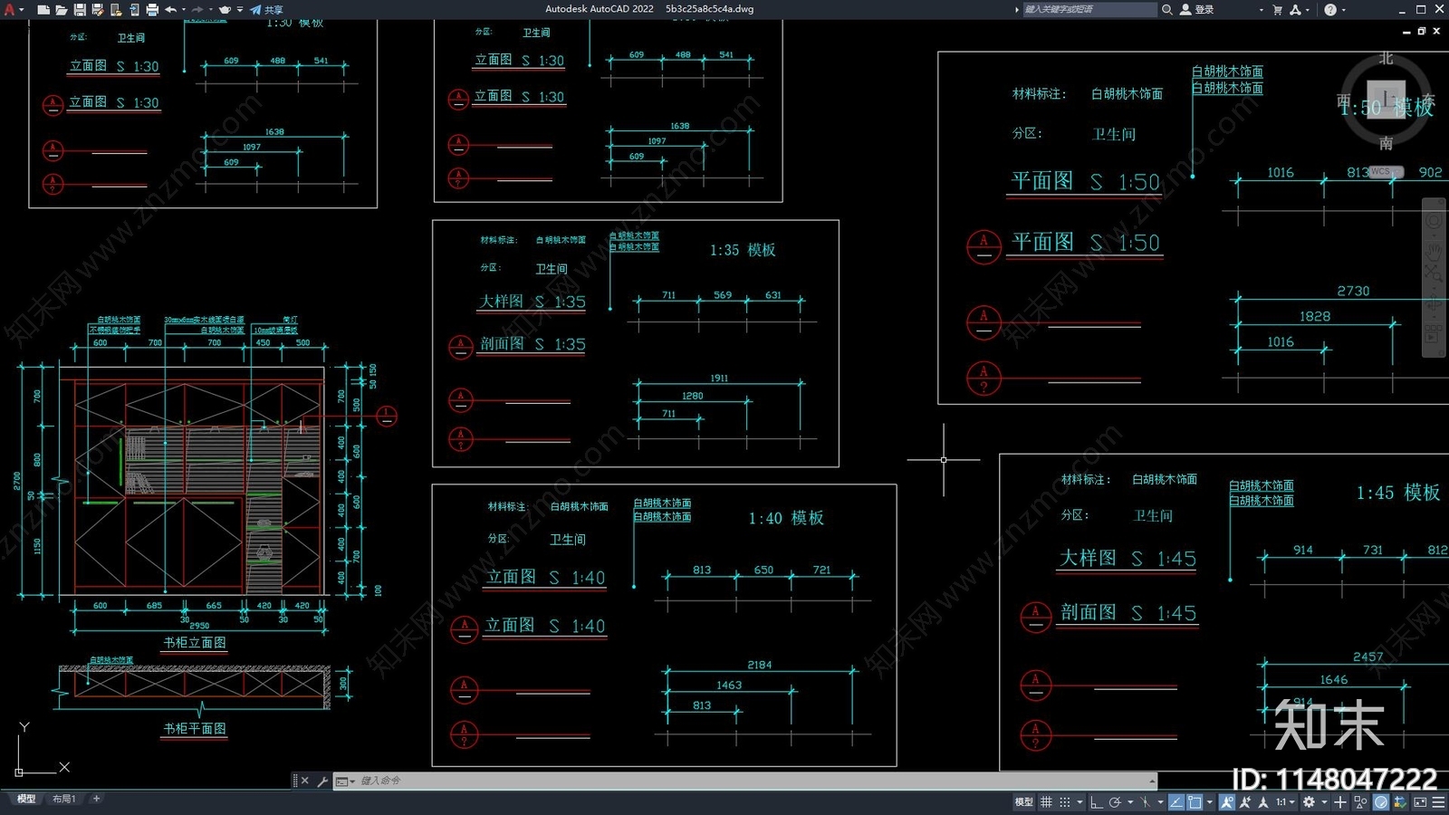 书柜图库cad施工图下载【ID:1148047222】