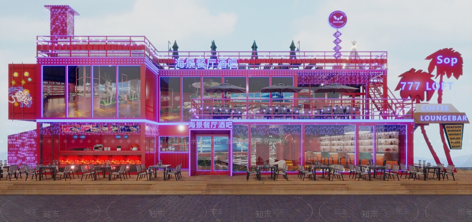 现代酒吧门头门面3D模型下载【ID:1148048881】