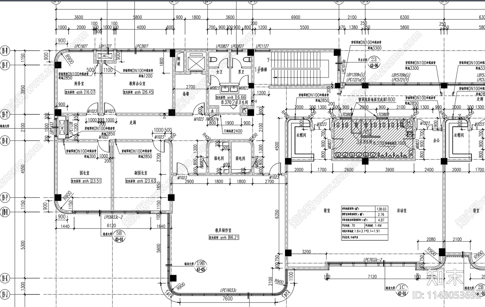 现代幼儿园建筑cad施工图下载【ID:1148053692】