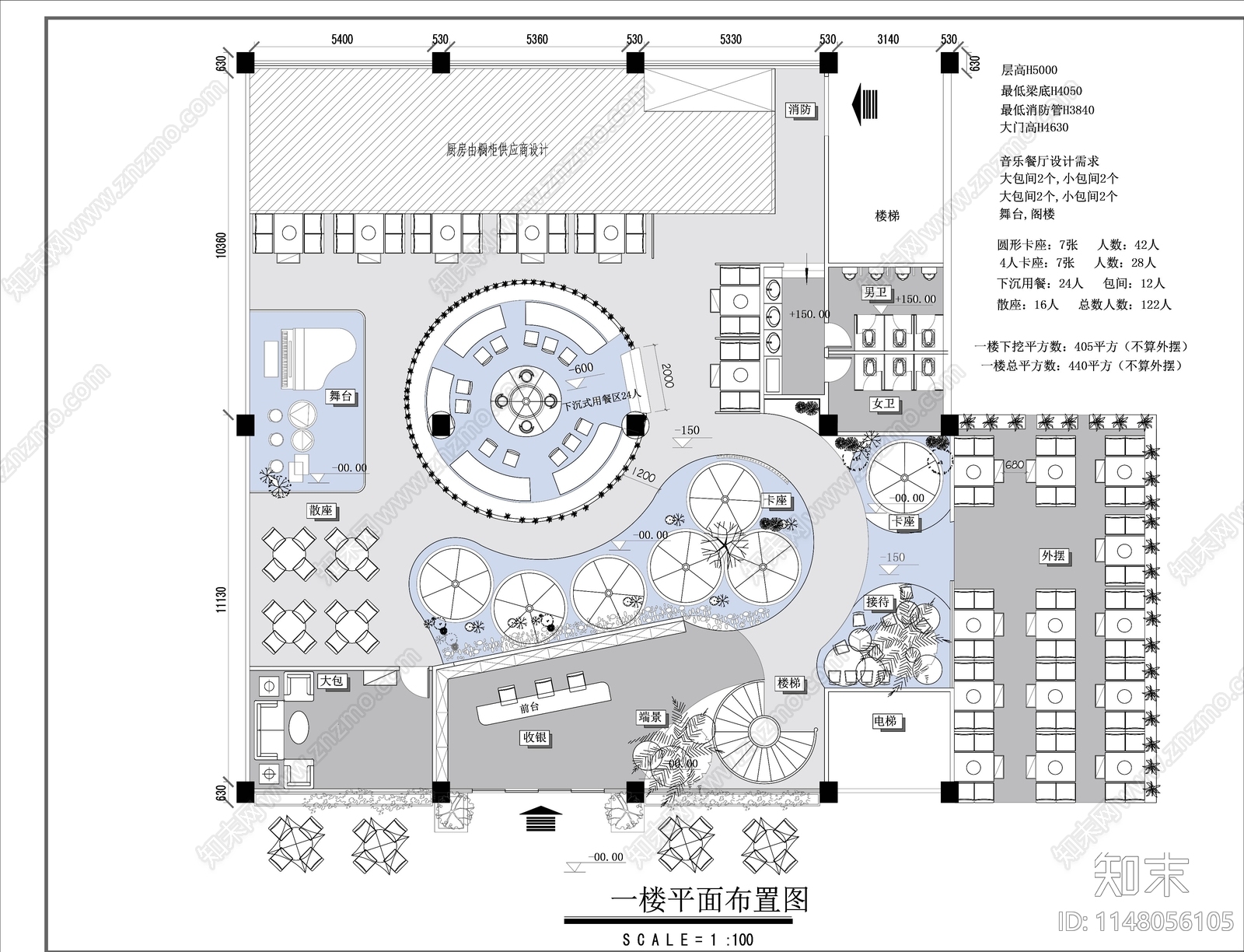 后瑞音乐餐厅平面图施工图下载【ID:1148056105】