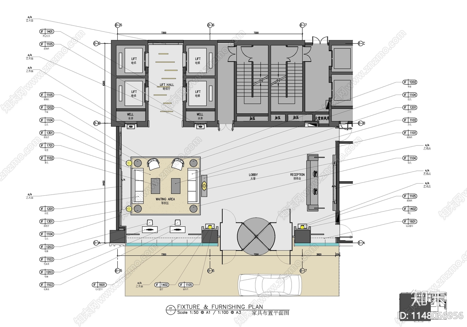 公寓式酒店大堂及电梯厅公区施工图下载【ID:1148056956】