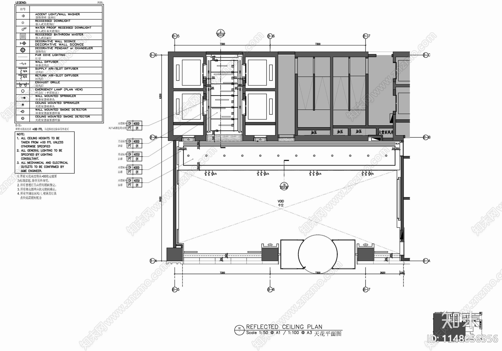 公寓式酒店大堂及电梯厅公区施工图下载【ID:1148056956】