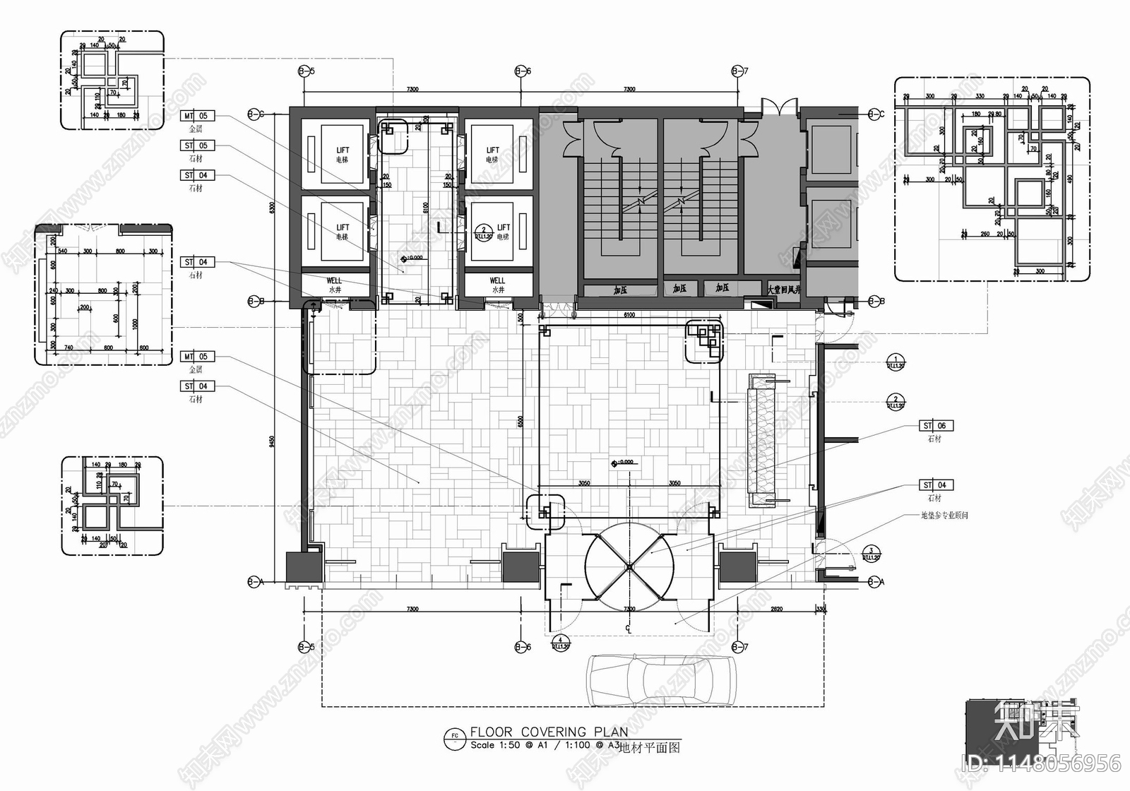 公寓式酒店大堂及电梯厅公区施工图下载【ID:1148056956】