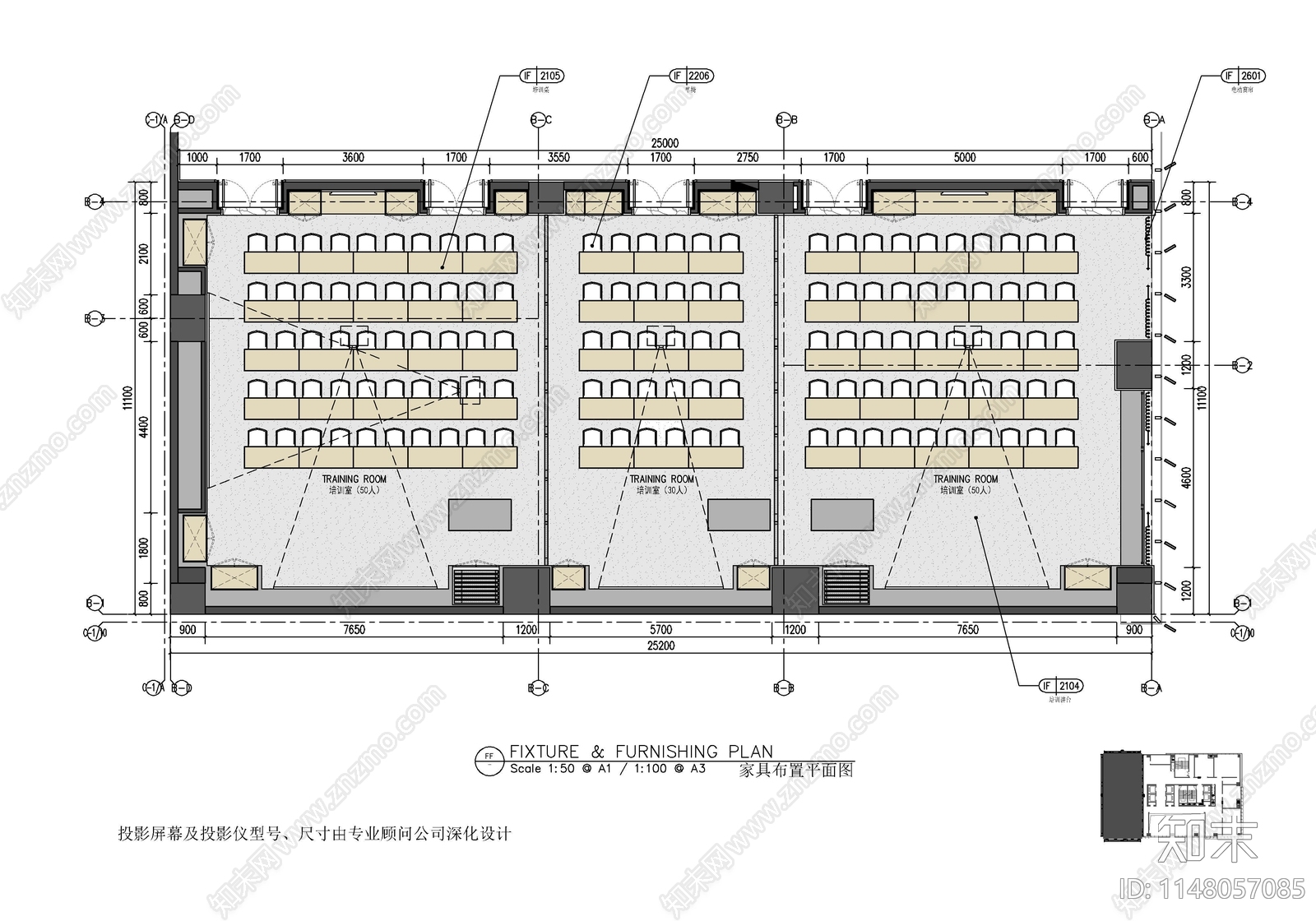 培训室会议室及公区施工图下载【ID:1148057085】