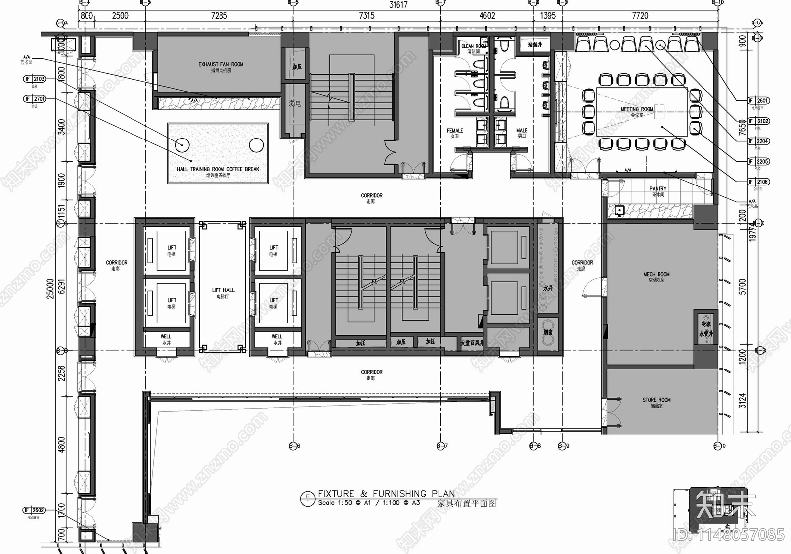 培训室会议室及公区施工图下载【ID:1148057085】