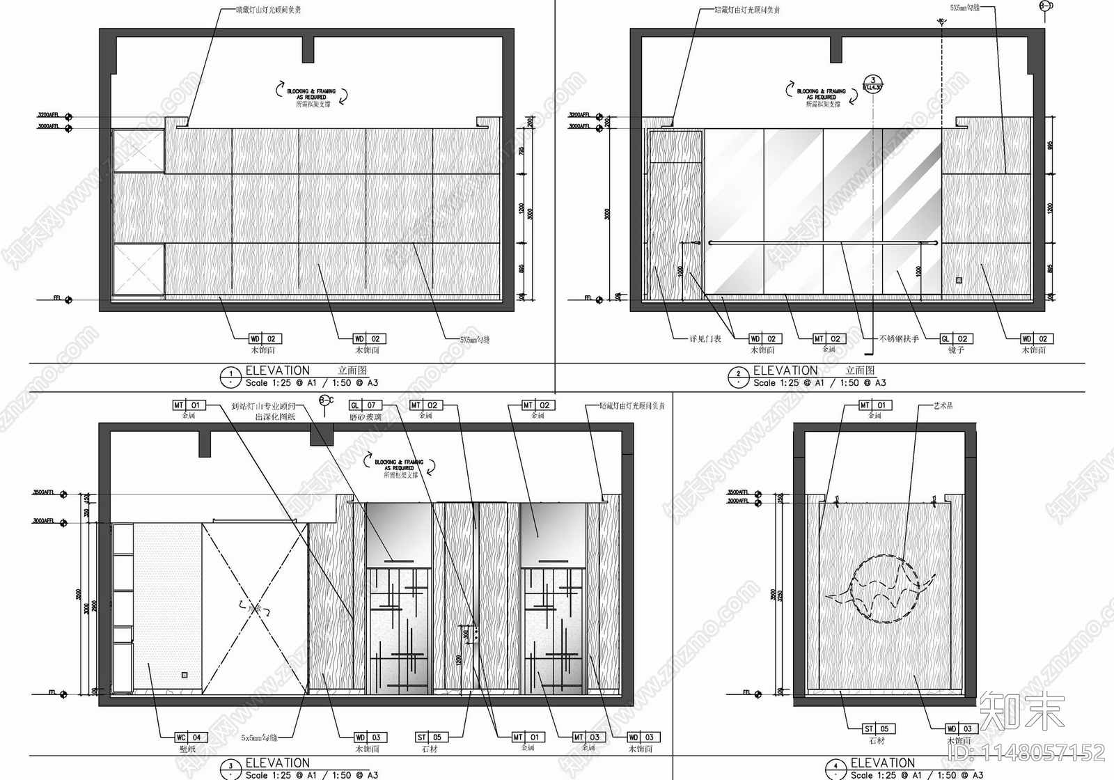 健身房游泳池更衣室康体SPA会所施工图下载【ID:1148057152】