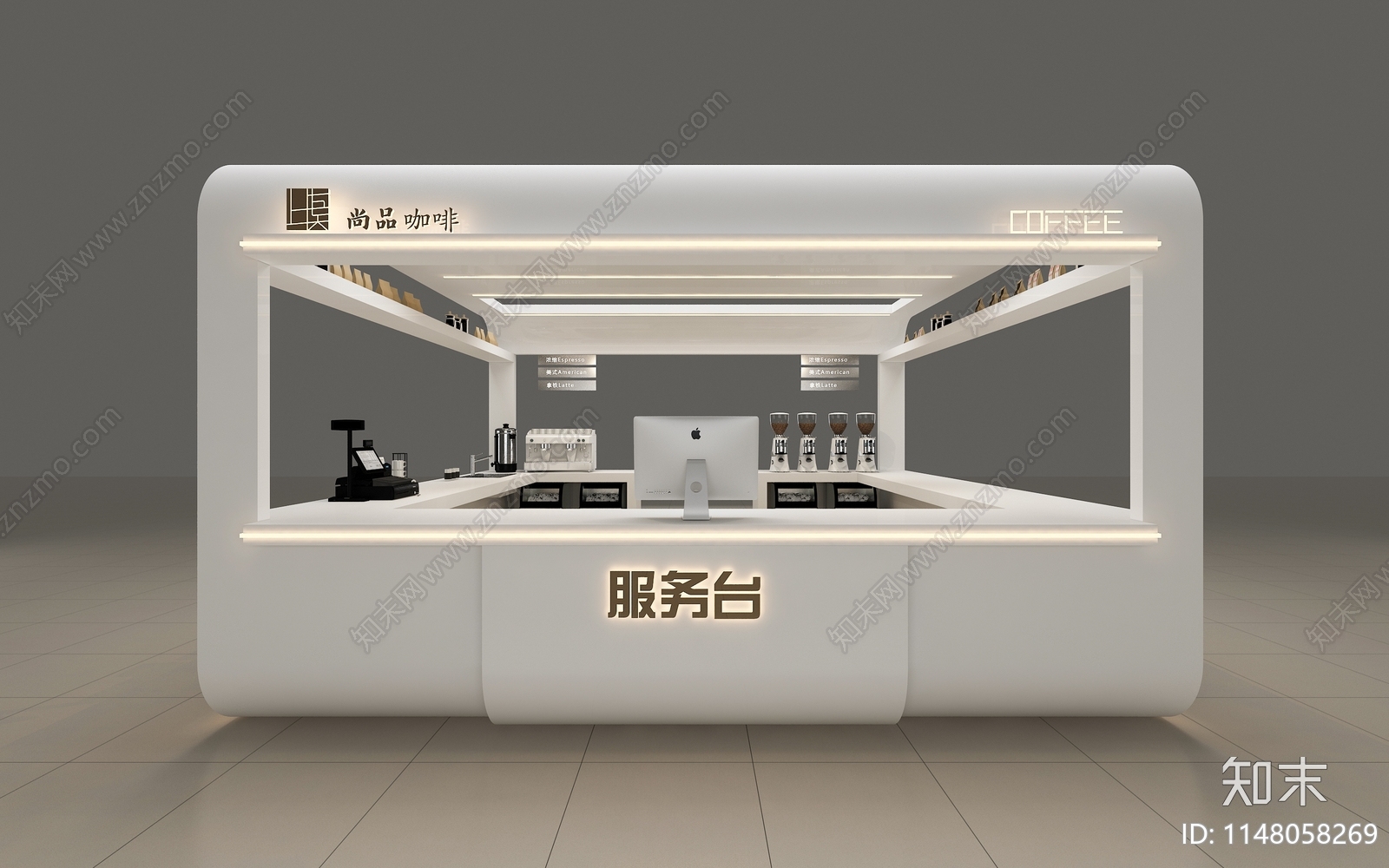 现代咖啡厅3D模型下载【ID:1148058269】