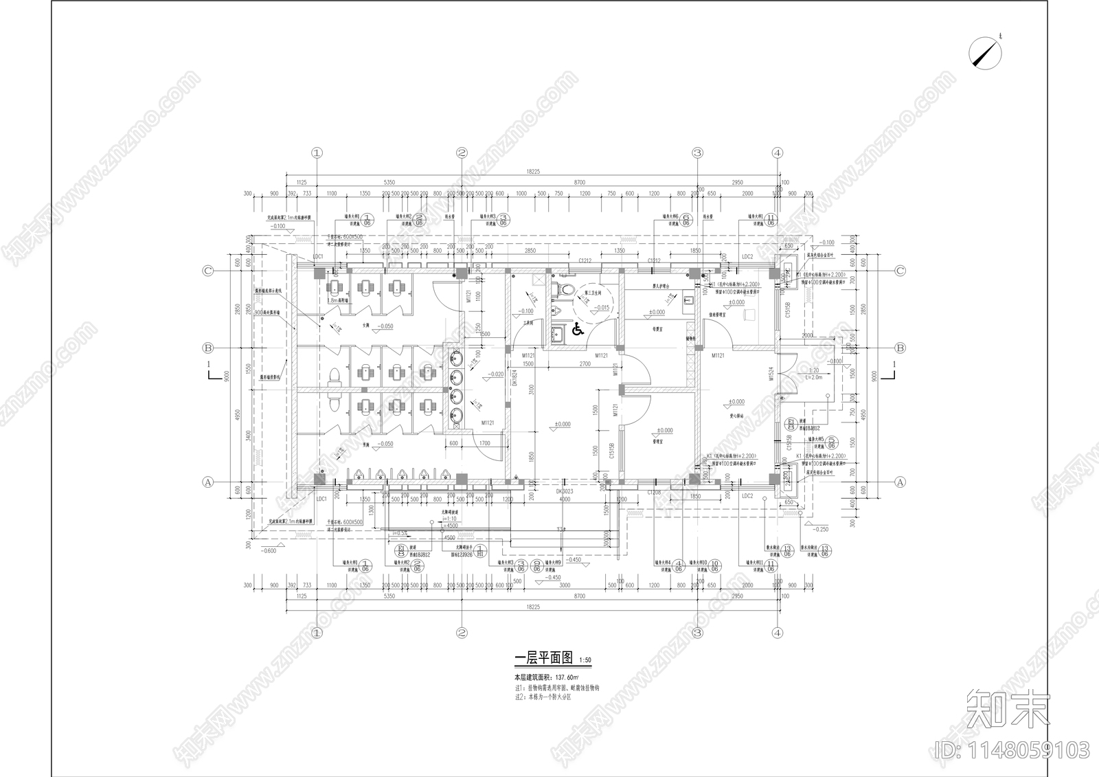 两港南路生态停车场工程cad施工图下载【ID:1148059103】