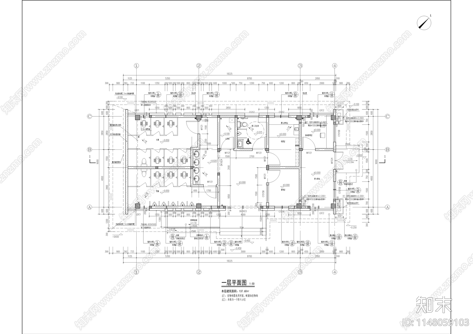 两港南路生态停车场工程cad施工图下载【ID:1148059103】