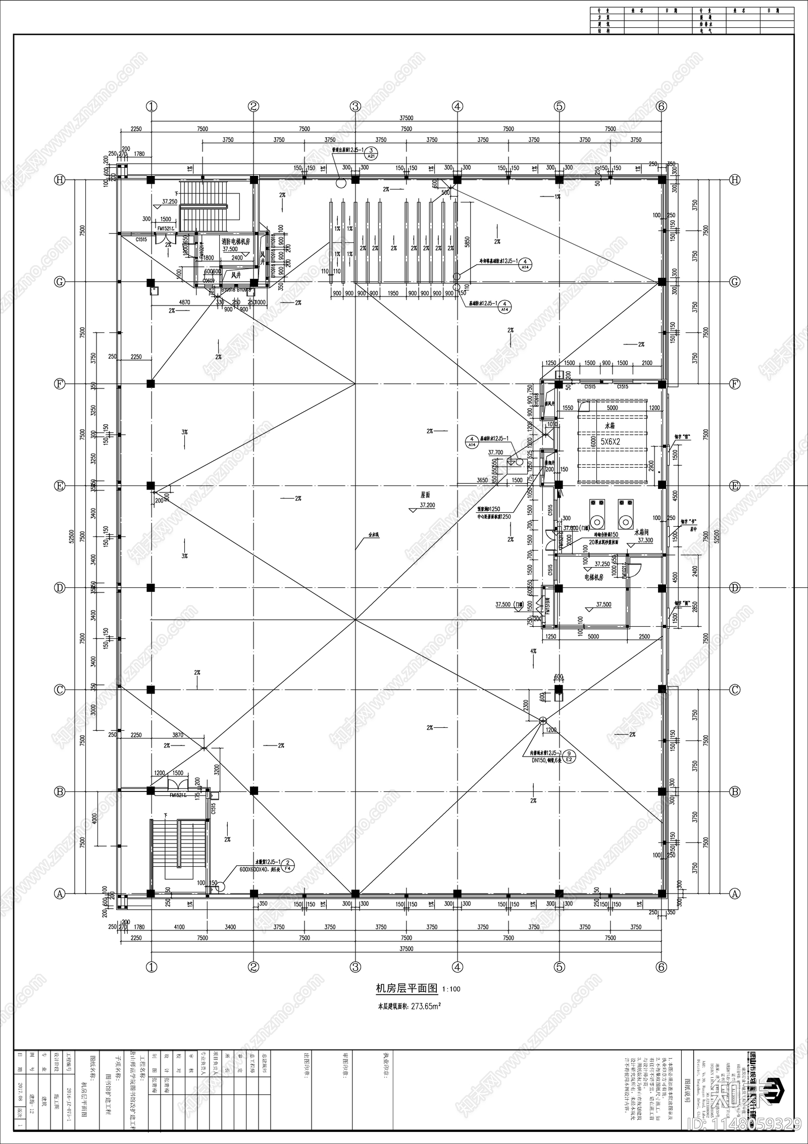 图书馆建筑cad施工图下载【ID:1148059329】