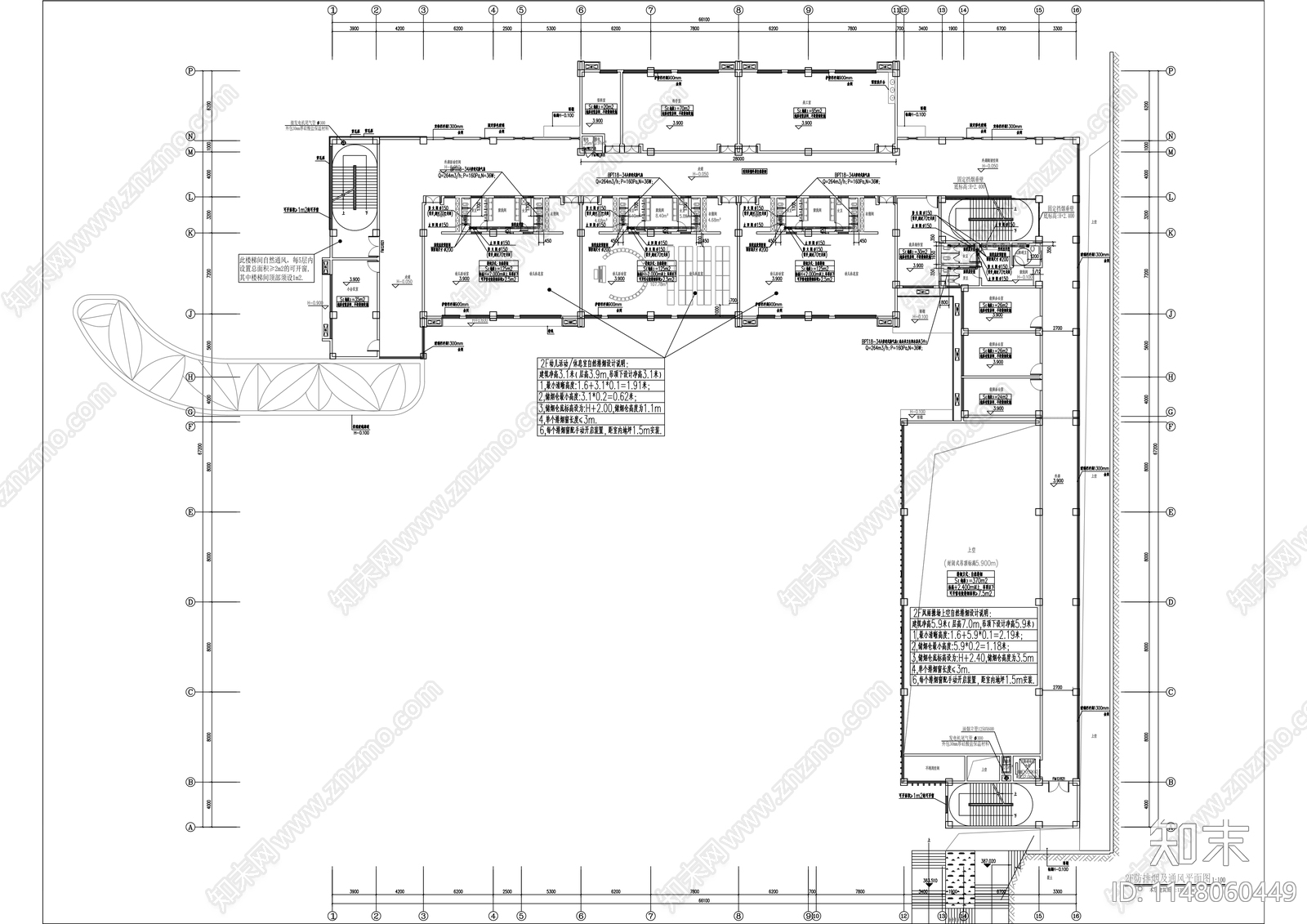 双路幼儿园建筑cad施工图下载【ID:1148060449】