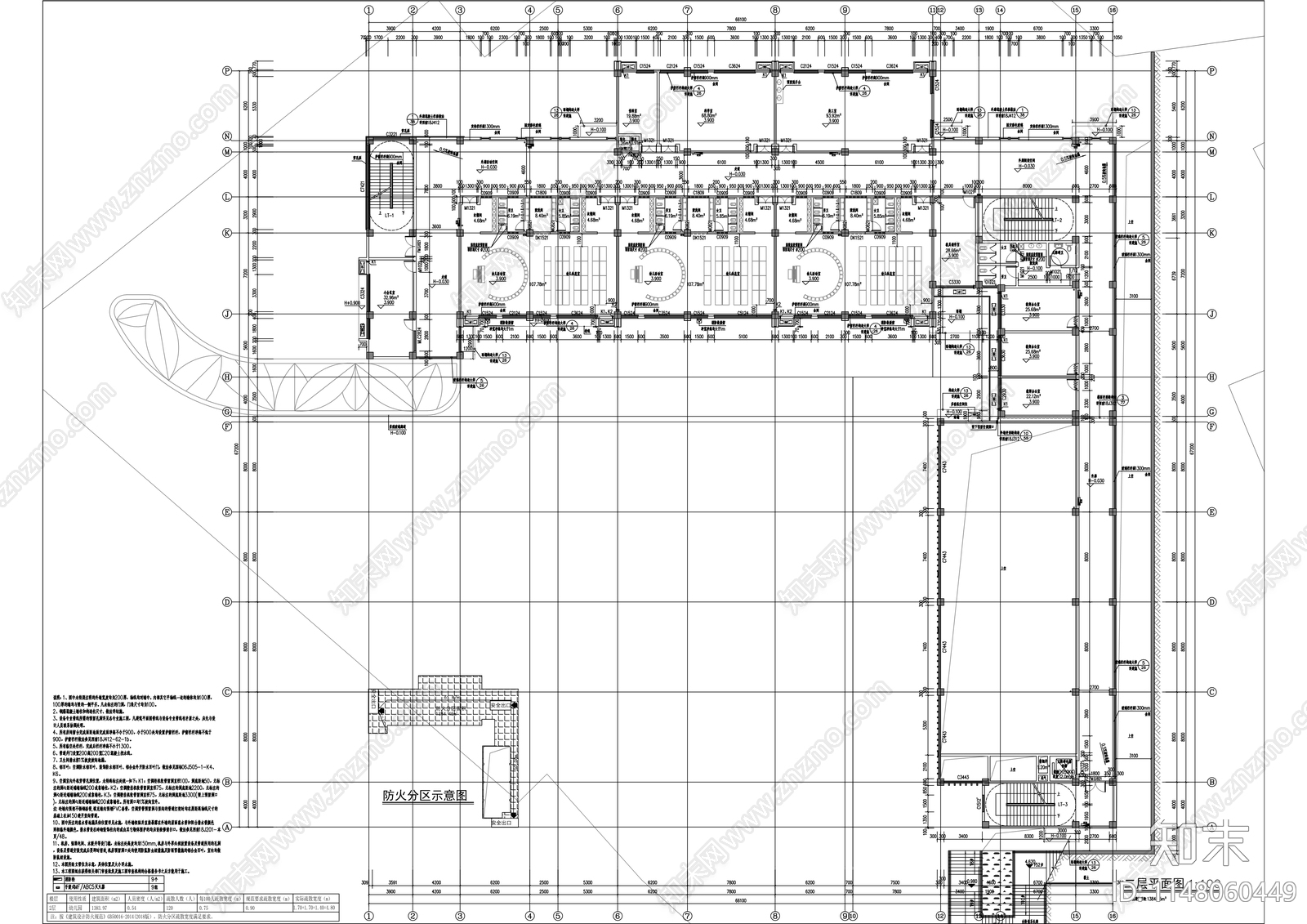 双路幼儿园建筑cad施工图下载【ID:1148060449】