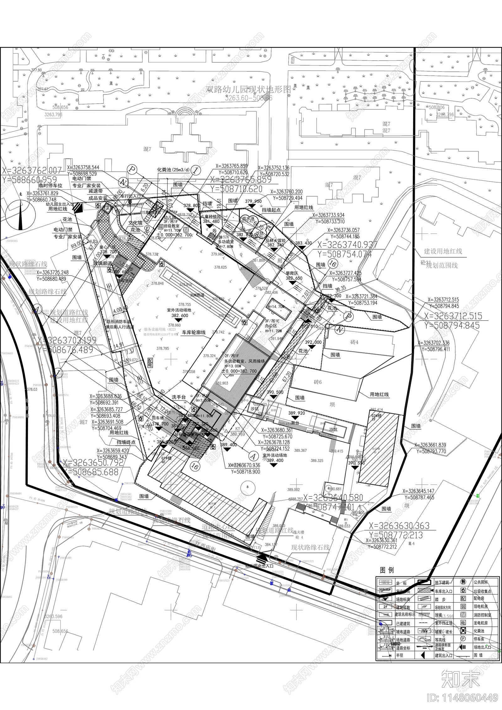 双路幼儿园建筑cad施工图下载【ID:1148060449】