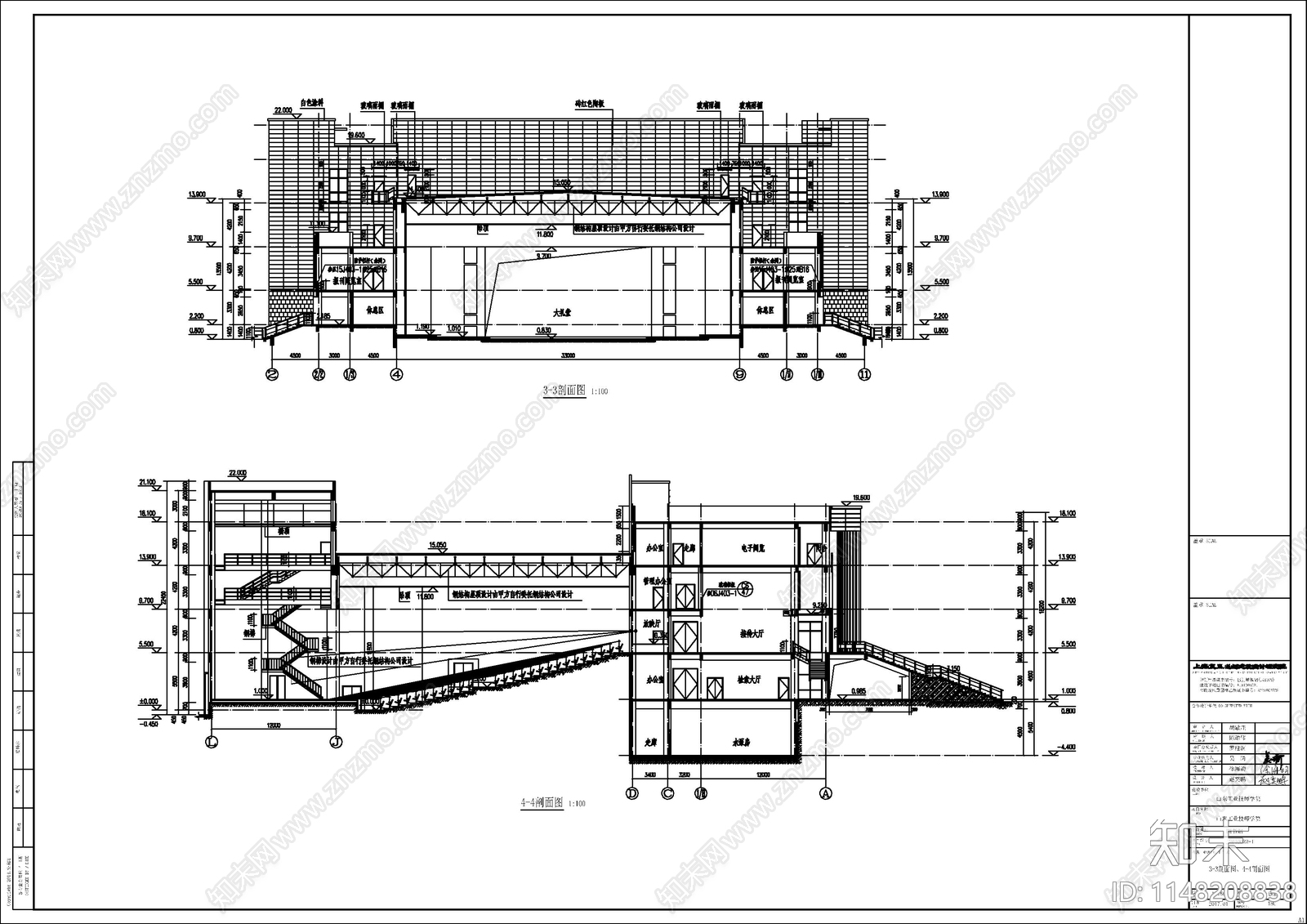 技师学院图书馆建筑cad施工图下载【ID:1148208838】