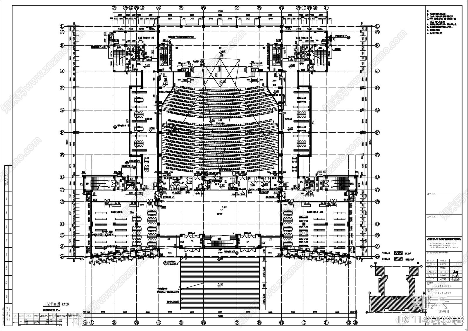 技师学院图书馆建筑cad施工图下载【ID:1148208838】