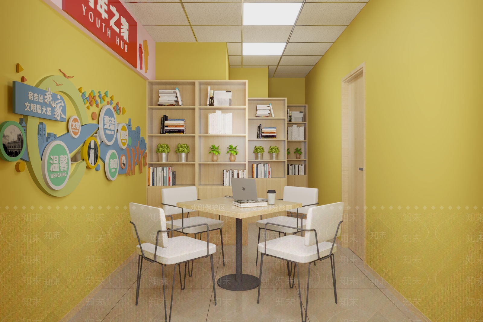 现代青年书吧3D模型下载【ID:1148062371】