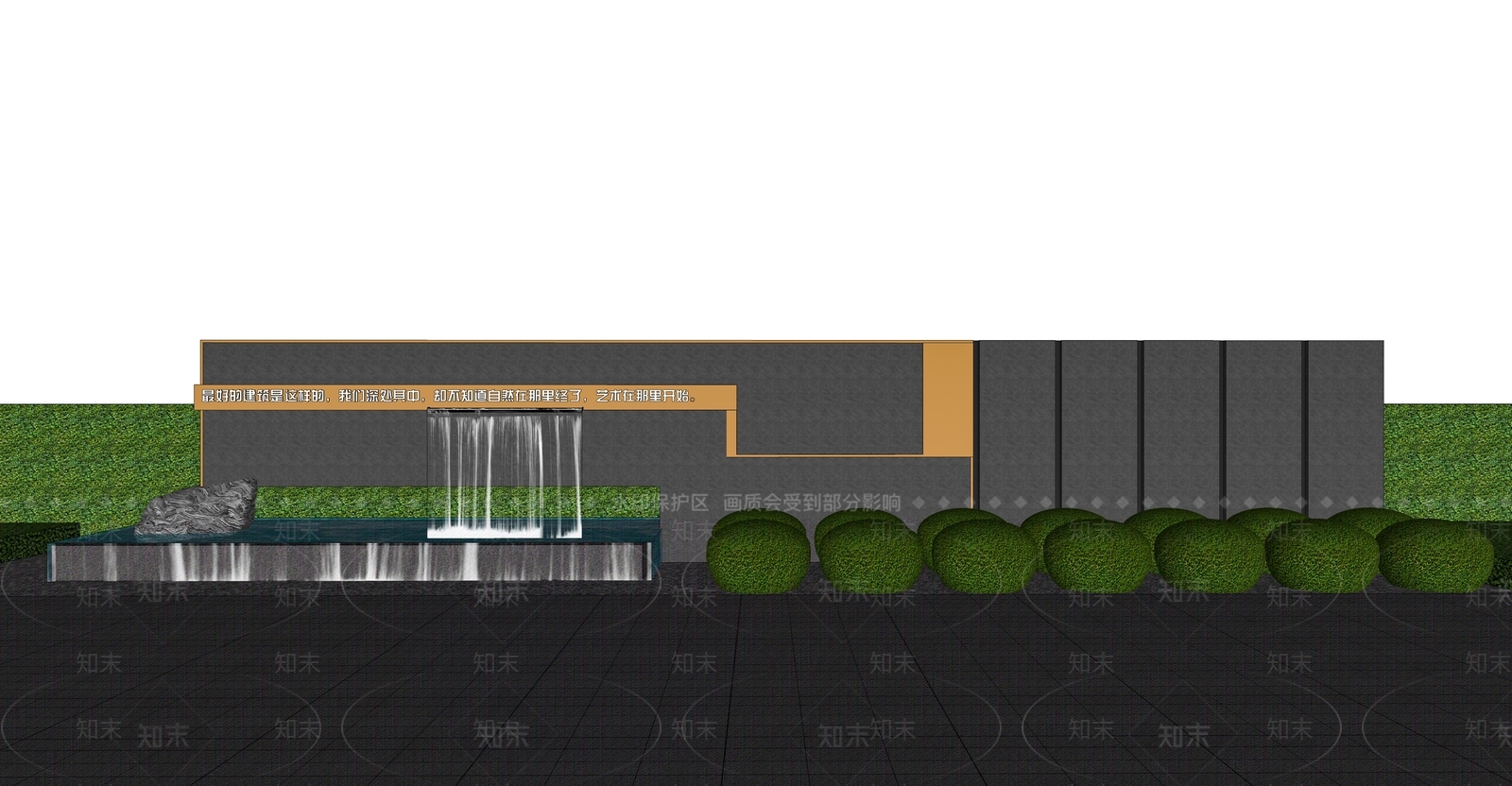 现代对景景墙SU模型下载【ID:1148062982】