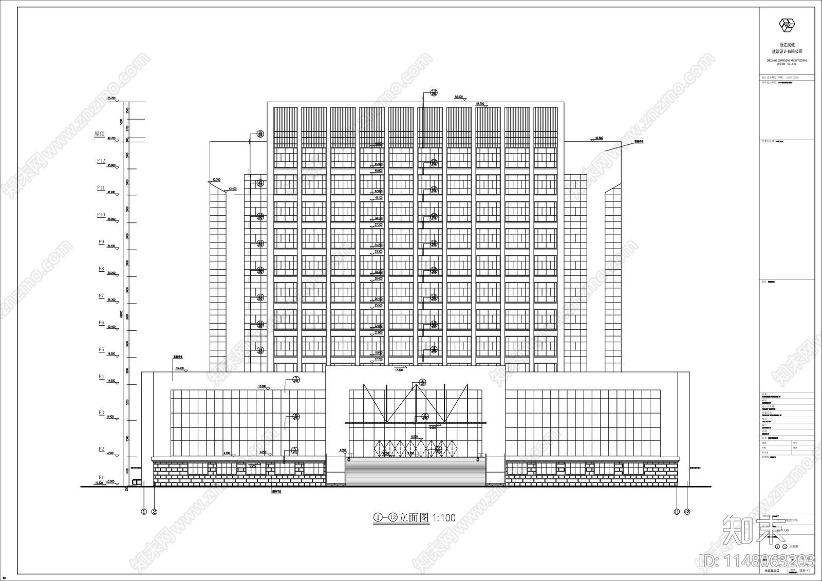 中学图书大楼建筑cad施工图下载【ID:1148063203】